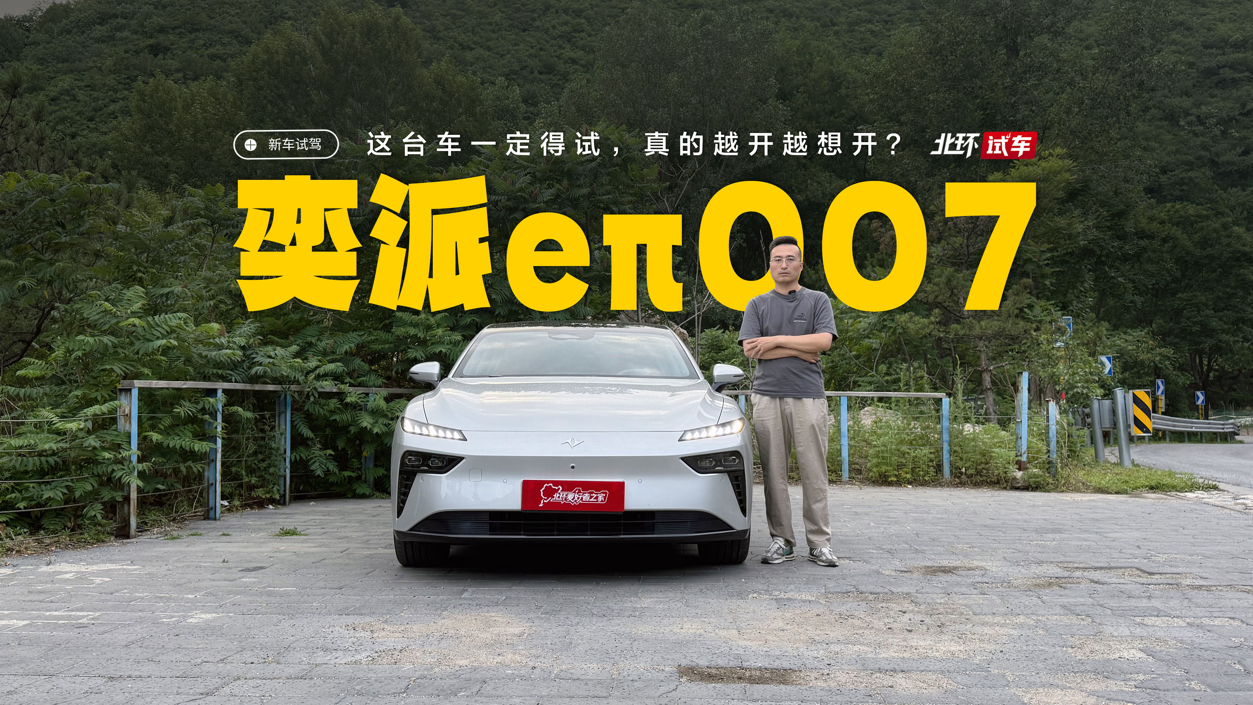 |L(fng)e007ԇ{w(yn)@_(ti)IֵԇԽ_Խ_