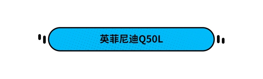 别只盯着凯迪拉克CT4，这些后驱好车也不容错过