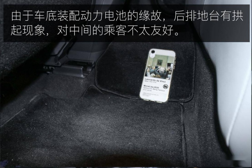极具设计美感的 SUV 广汽丰田 C-HR EV 实拍