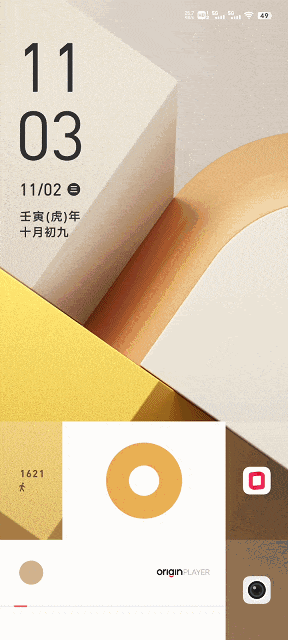 体验完OriginOS 3这些功能后，我来告诉你要不要升级