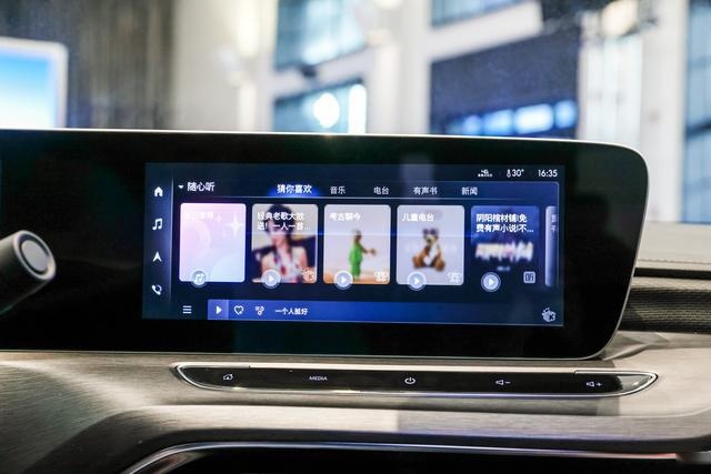 静态评测威朗Pro GS,首搭全新1.5T发动机,这下稳了吗?