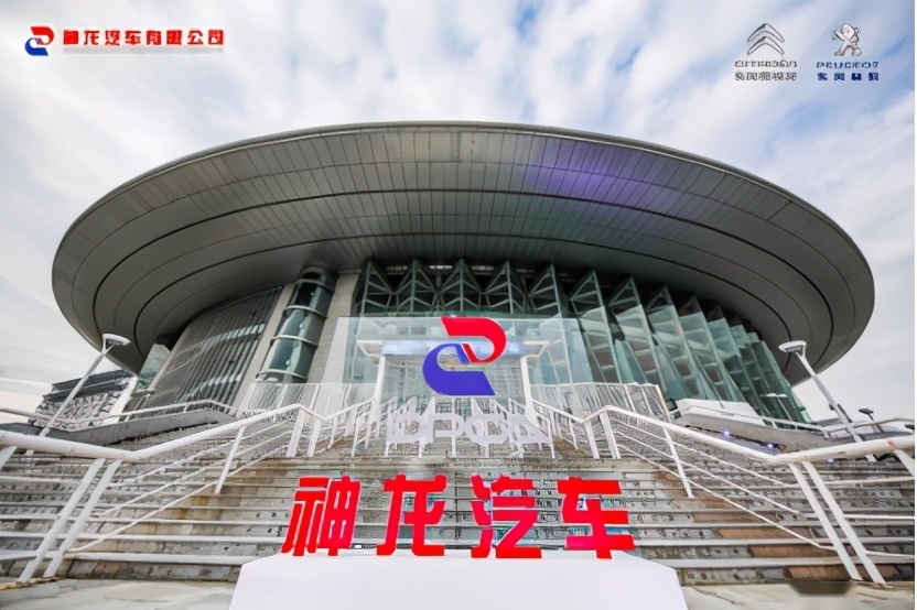 毛创新：2021年开启东风雪铁龙品牌复兴进程