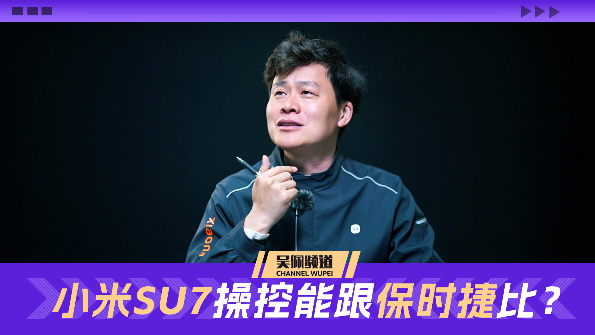 СSU7ĲٿأܸModel 3TaycanȆ᣿ | l