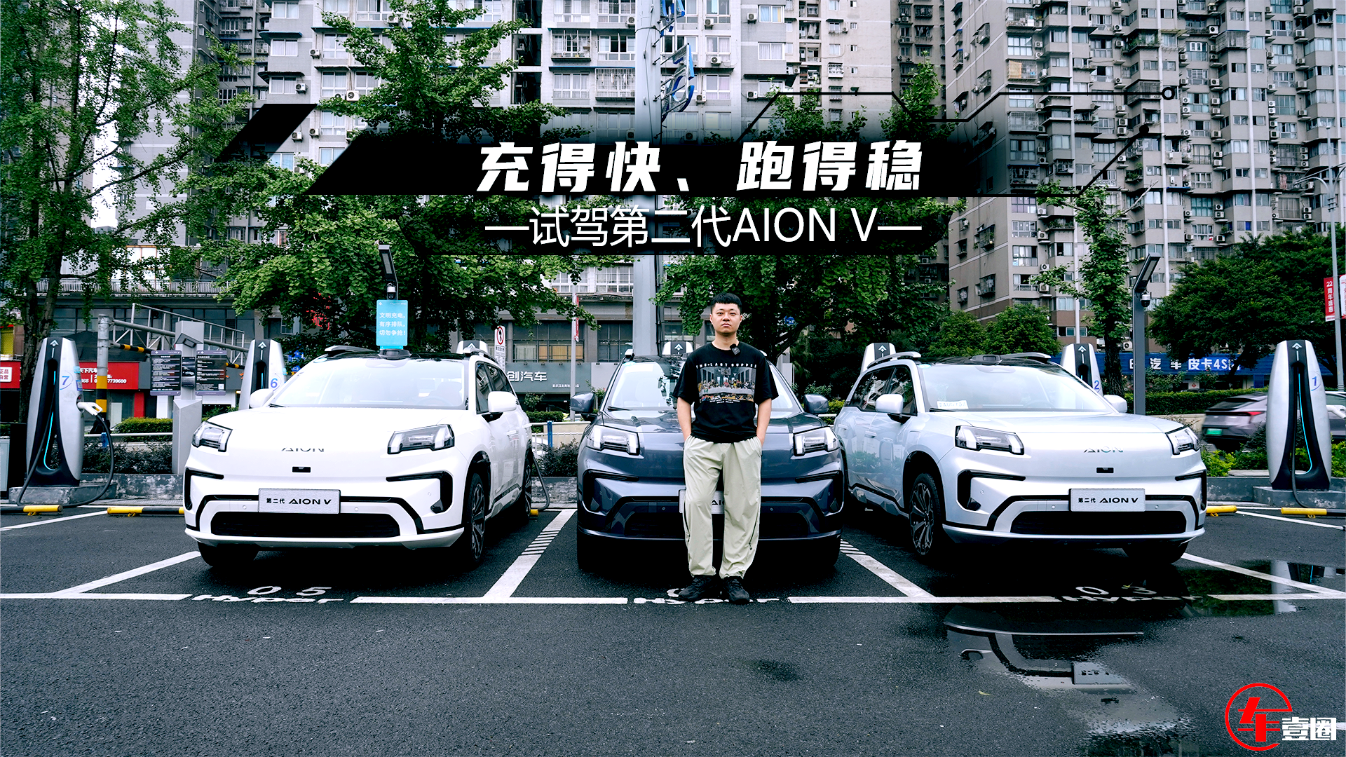 ԇ{ڶAION VoD{ܷ400Vaж?