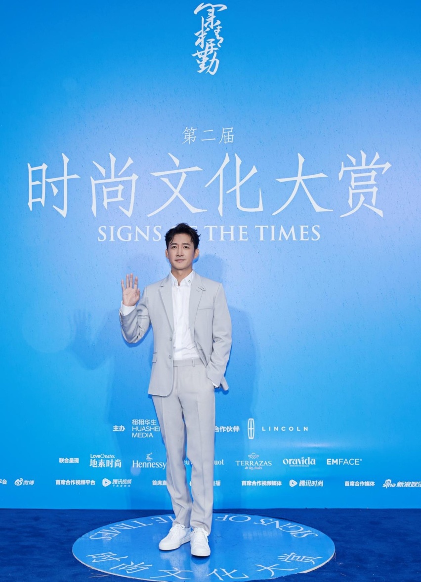 闪耀栩栩华生第二届时尚文化大赏，林肯航海家引领时尚潮流
