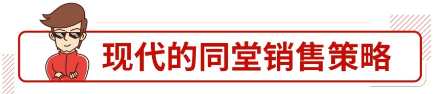 15万级杀手终于换代，网友大呼：这车犀利！