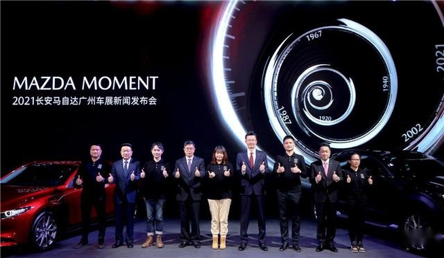 二马合并仅是开端，2023年引入新车，未来马自达产品更丰富