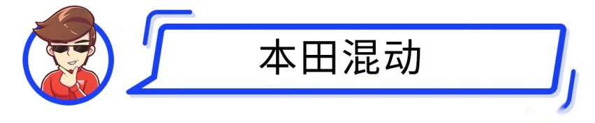 10年不用换车！买车就冲着这些技术买！