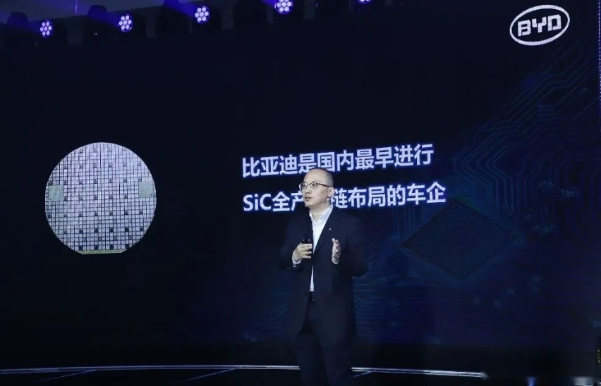 就没有我比亚迪不能造的，智能驾驶芯片又算得了什么