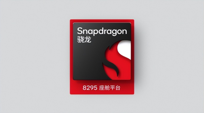 算力大爆发后，我终于看懂了蔚来硬件预埋的高瞻远瞩