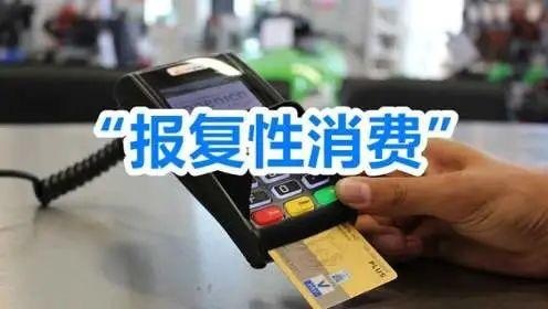导购丨想要“报复性消费”？来看看五月的这几款新车