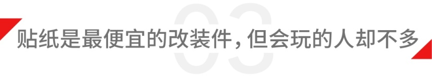 常说还原卖车？丰田86车主：真香！并在改装路上越走越远