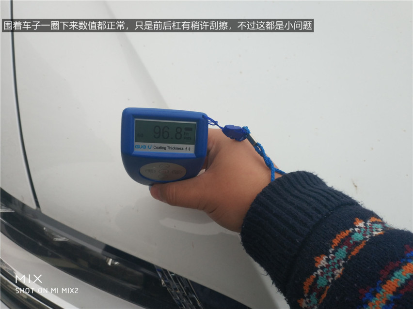 客户现场“加价”也要买的“二手神车”到底什么来头？1