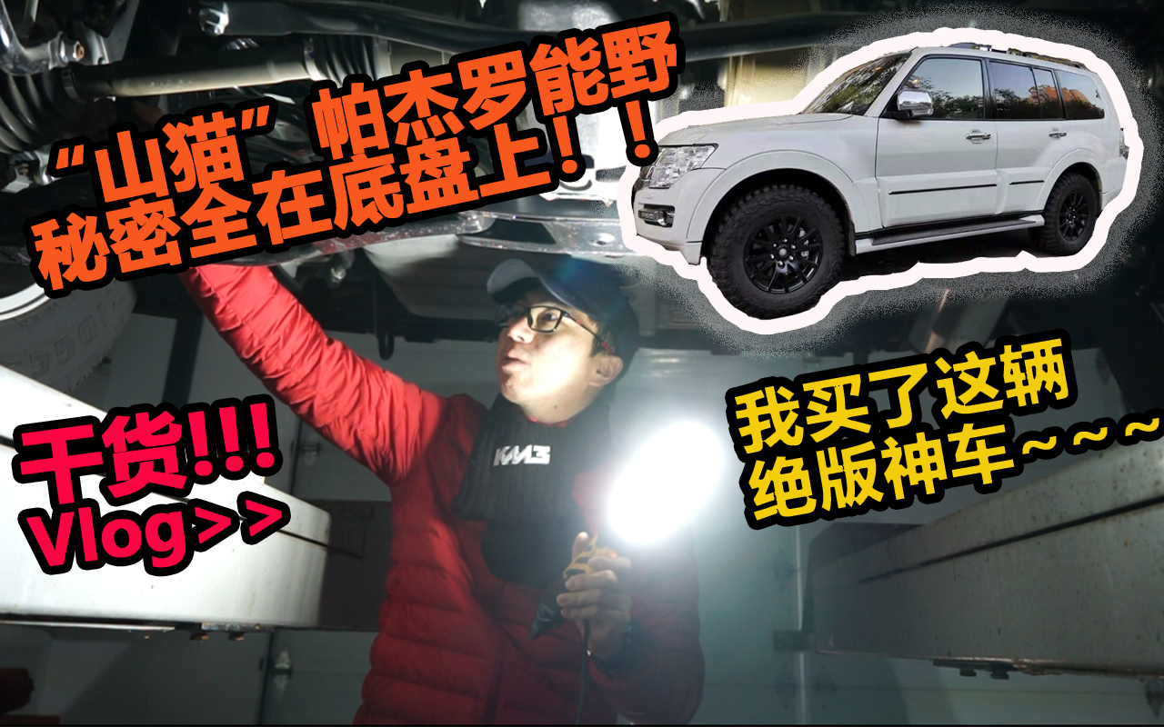 �����������_������ɽ؈�ĵױP�Y�����ܽo��Ԋ���h��ȫ���@���OӋ