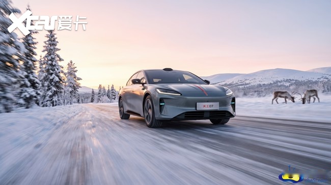 雪景3.jpg 红旗天工07正式上市 售16.79万元起 定义20万级科技悦享纯电轿车