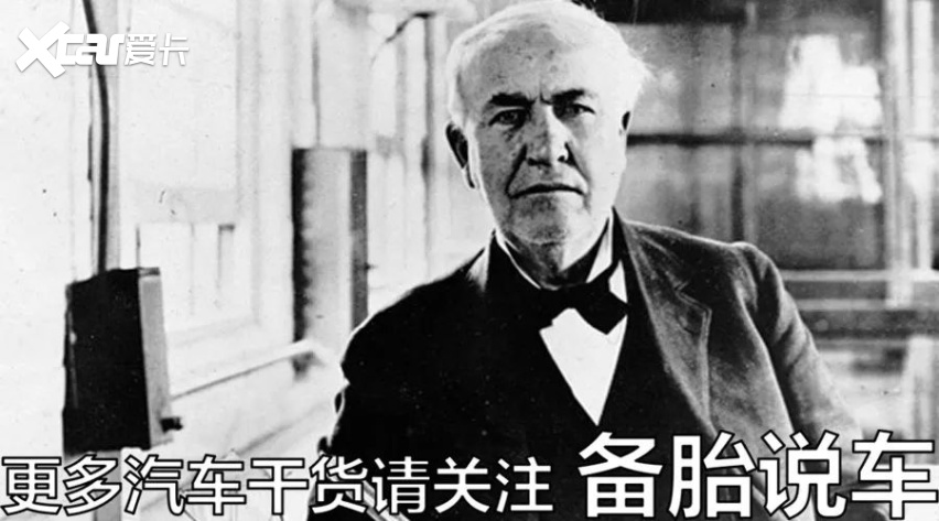 汽车大王大战快乐总统
