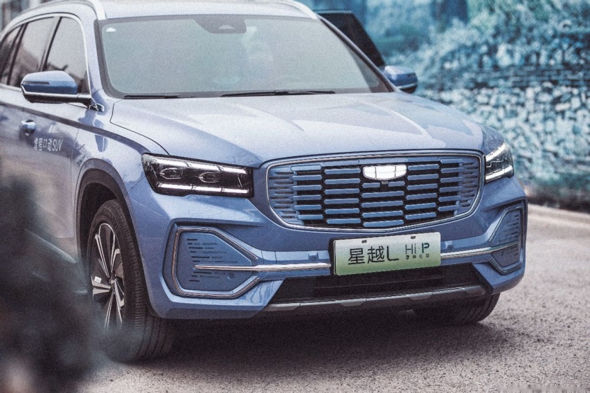 一车顶三车 吉利星越L Hi·P小年夜登陆河南 雷神增程电动系统加持