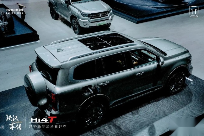 【e汽车】坦克Hi4-T产品布局再进阶，都市机能越野创领越野新能源时代