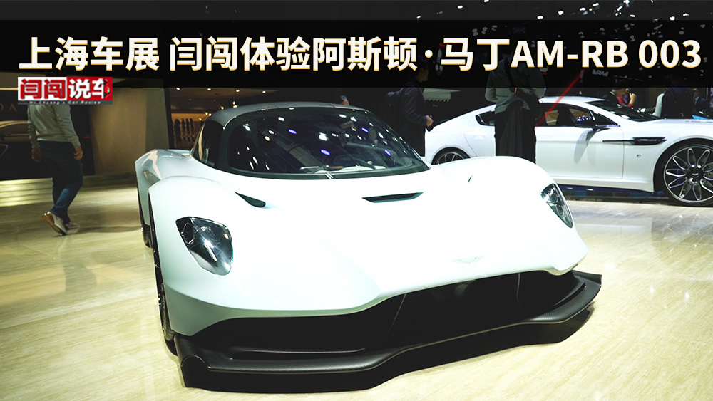 Ϻչ ƴ鰢˹١AM-RB 003