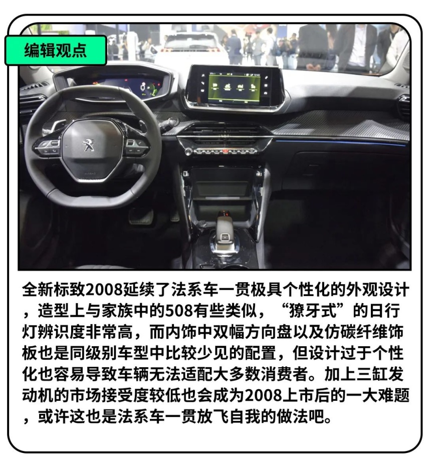 宝马进军电竞圈？与5支战队“达成共识”