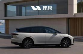 理想i6年底上市：收官之战与纯电战略的关键落子