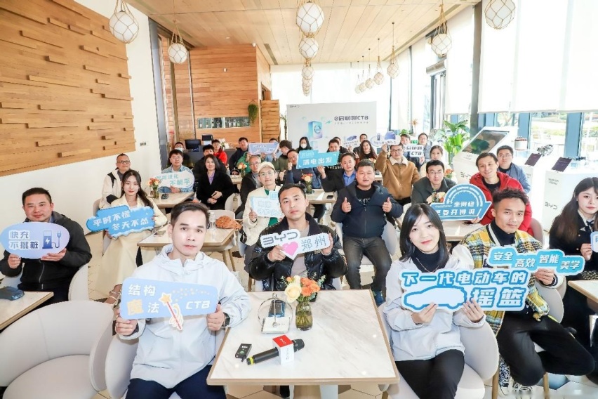 和工程师畅聊比亚迪e平台3.0 终于搞清楚它到底是什么