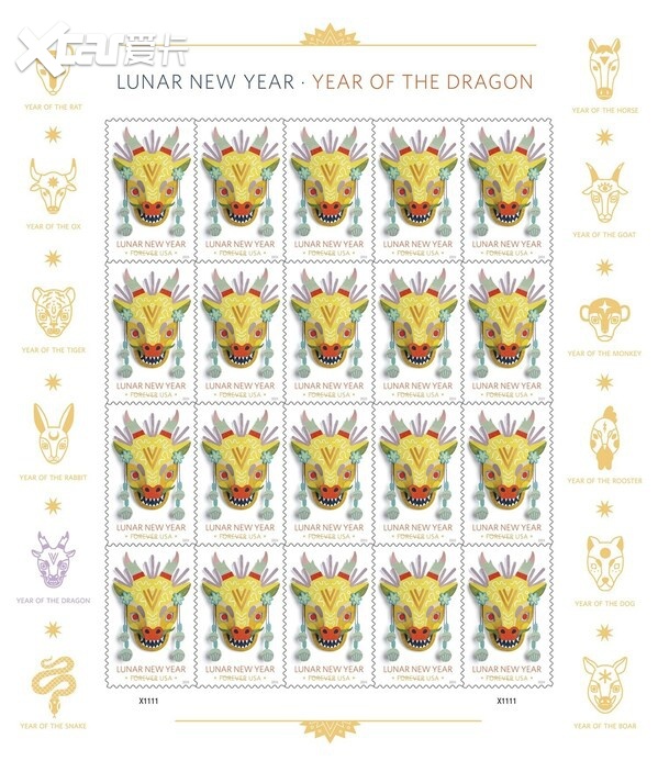 USPS Roars Into Lunar New Year With the Year of the Dragon Stamp. The Dragon Is Considered an Auspicious Sign in the Chinese Zodiac.