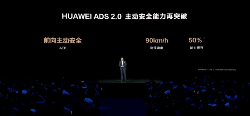 AEB的终局可能是没有AEB