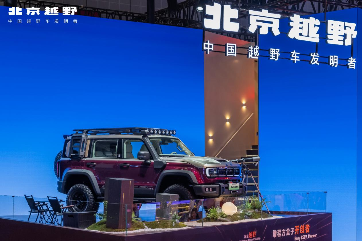 ����ԽҰ�l��BJ40���̳��ð��ޕr���݃r29.98�fԪ