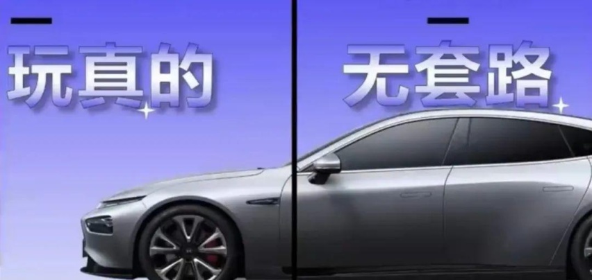 奥迪某4S店搞促销：豪车买一送一？！