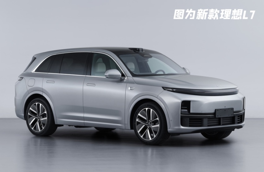 重回销量巅峰？2024款理想L系列上市，售价区间和老款一致