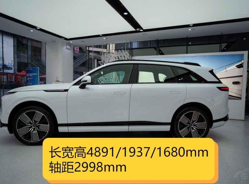 30万买车，注重空间和动力，选智己LS7还是小鹏G9？