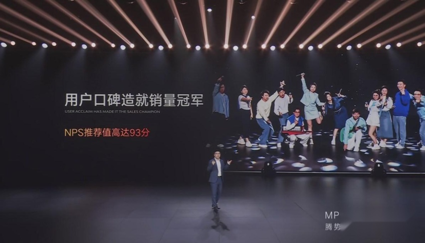 腾势D9上新，别克GL8败局已定，理想小鹏更难熬