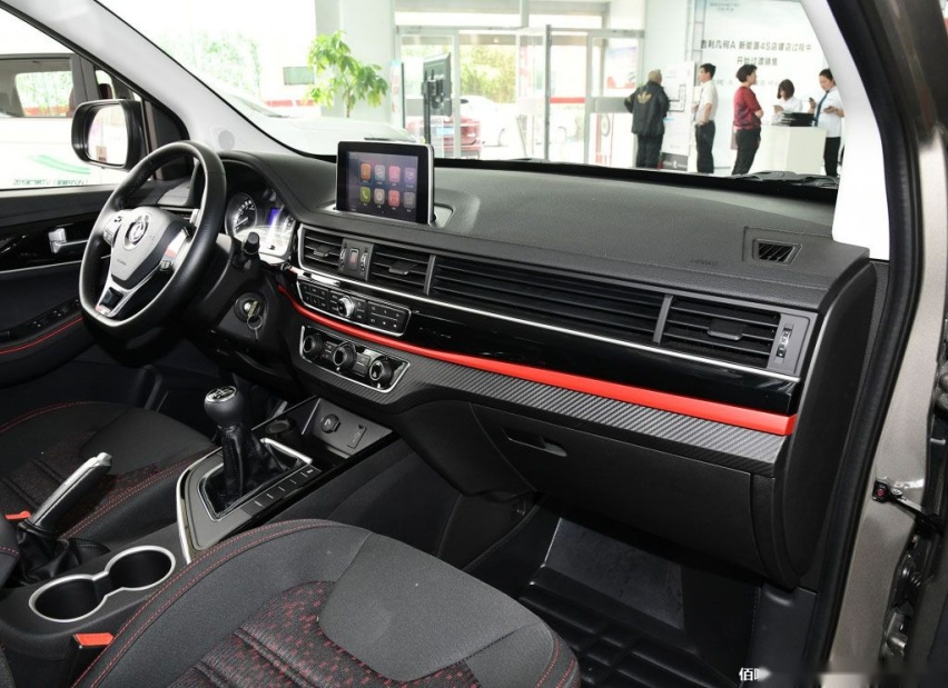 1024x0_1_q95_autohomecar__ChsEj1zamoaAYoNLAApMRK7lkXQ640.jpg
