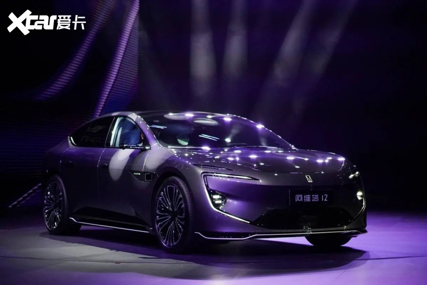 【e汽车】阿维塔12全球上市,售价30.08万元起