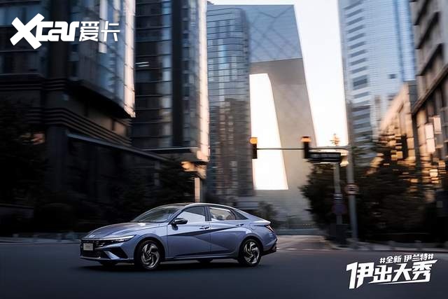 2023成都车展丨新款现代伊兰特上市9.98万元起