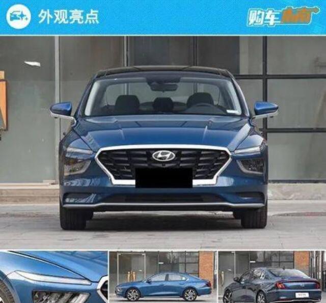配置丰富、口碑可靠，全新一代名图15万的高质量家轿首选