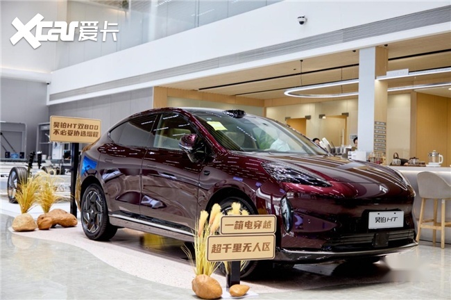 18 万买纯电SUV？原来昊铂 HT 670Pro 才是那个优选之选
