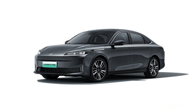 长安启源A05/Q05真香版正式上市 售7.89万元起