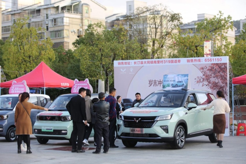 五菱汽车：点燃国货之光，唱响中国制造最强音