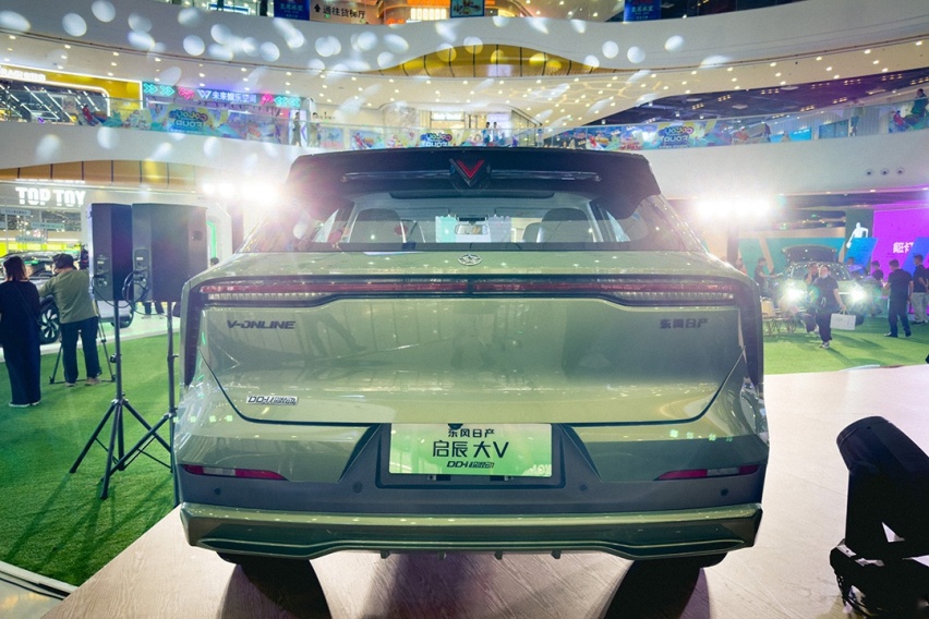馈电油耗4.3L 售价只要13万起？启辰大V DDi超混动值得期待！