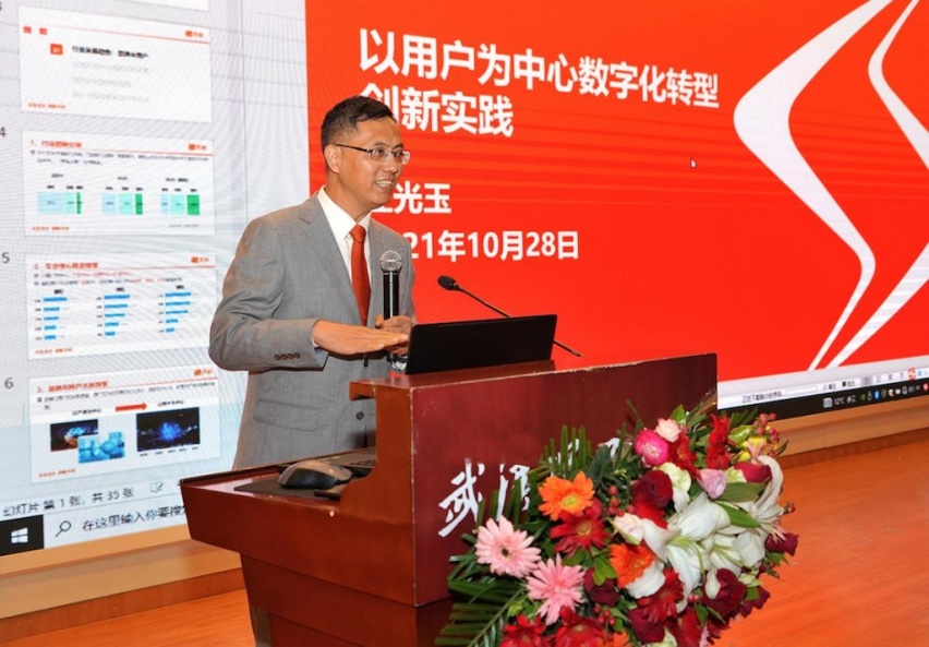 思想的盛宴 行业的风向标 2021中国（武汉）智能与新能源汽车论坛圆满举行2190.png