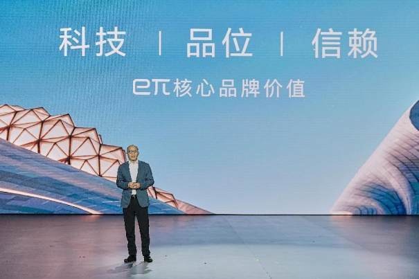 锚定新赛道 东风智能新能源品牌全体亮相 准备“超车”