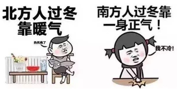 都说冬季电动车续航差，我为什么没感觉到？