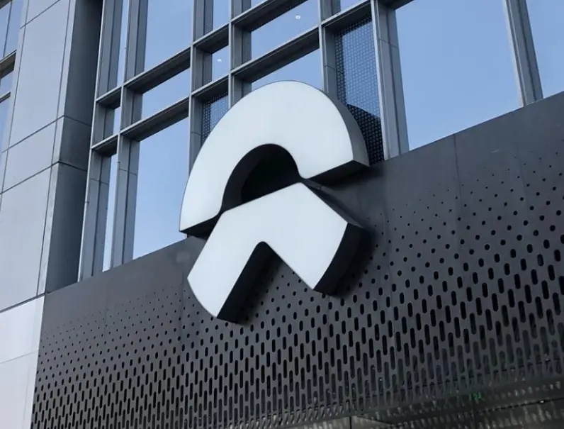 蔚来低端子品牌即将开模 以后你就能买到十几万的蔚来了
