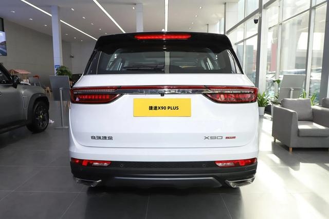 捷途X90 PLUS大家庭欢乐版上市，1.6T动力，售价12.29万元