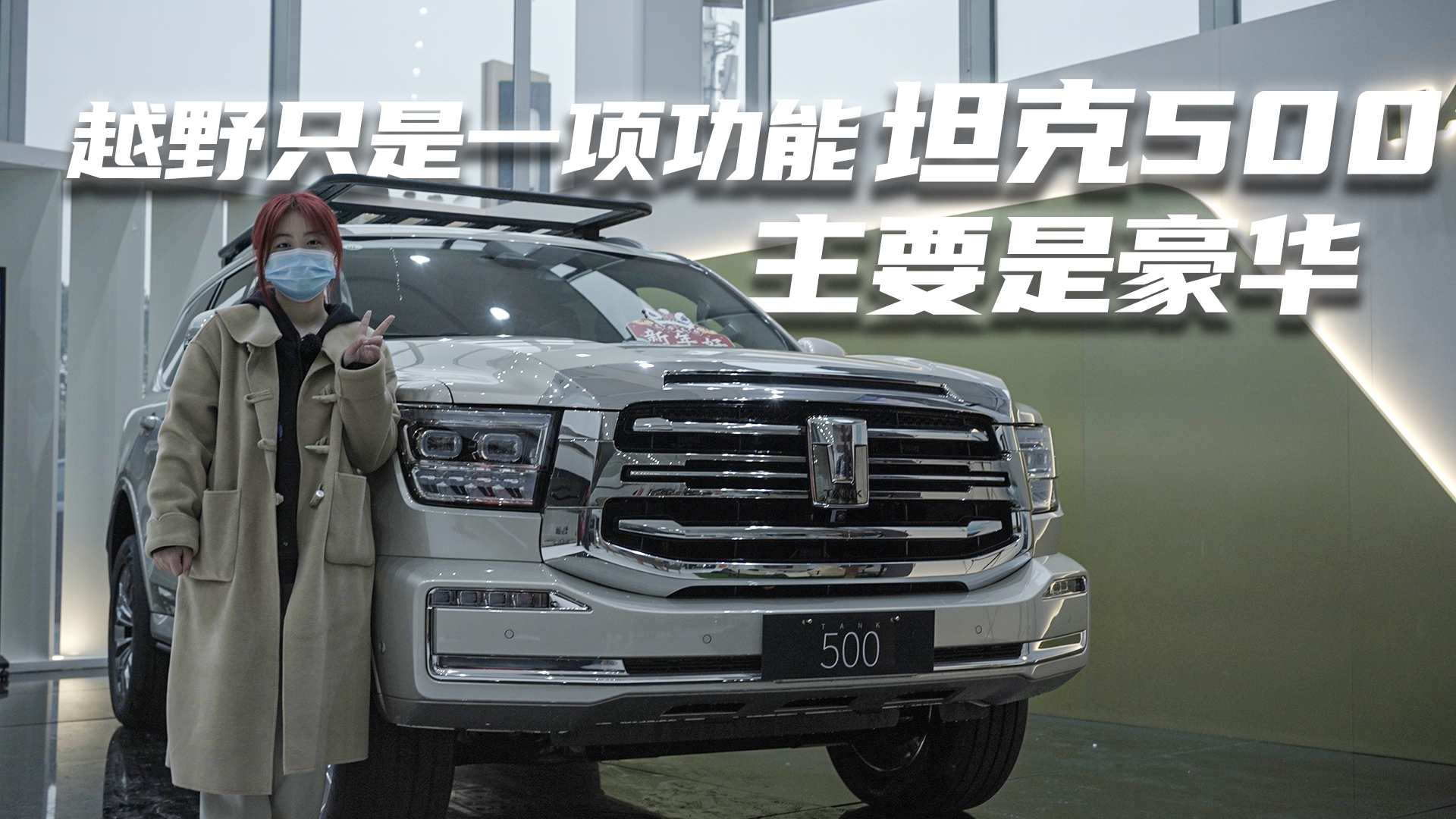 ԽҰֻ��һ헹�������Ҫ߀�Ǻ��A���w�̹��500