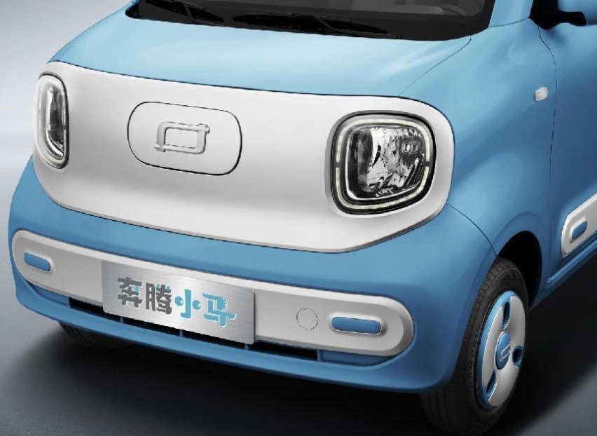 2.89万元起/宏光MINI EV新对手 奔腾小马开启预售