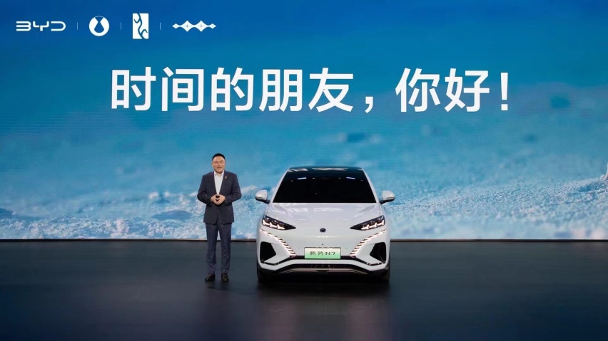 500万！全球首家新能源车企达成这一里程碑