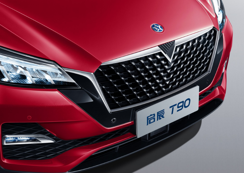 T901.5Tl(f)(dng)C(j)ȡF(xin)2.0ծa(chn)l(f)(dng)C(j)